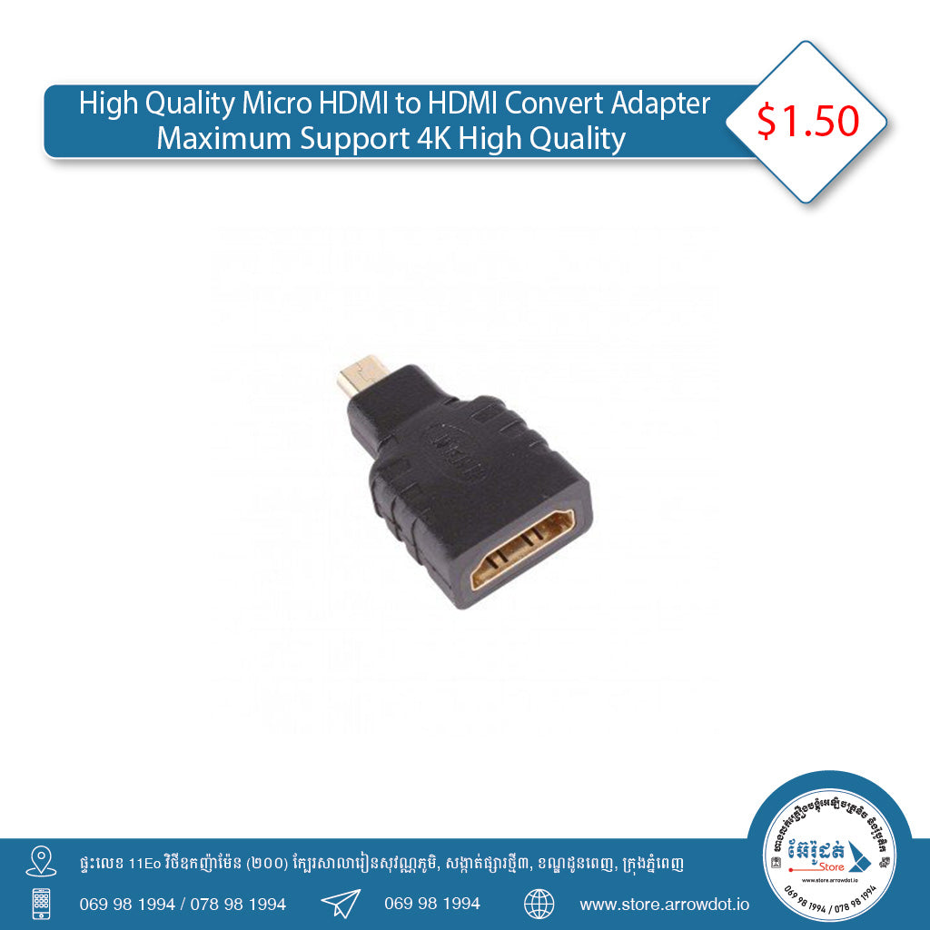 High Quality Micro HDMI to HDMI Convert Adapter Maximum Support 4K High Quality