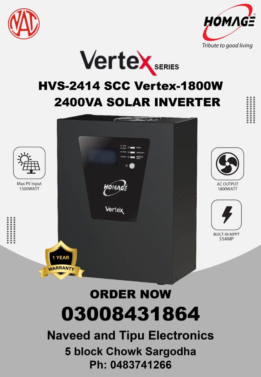 Vertex Series